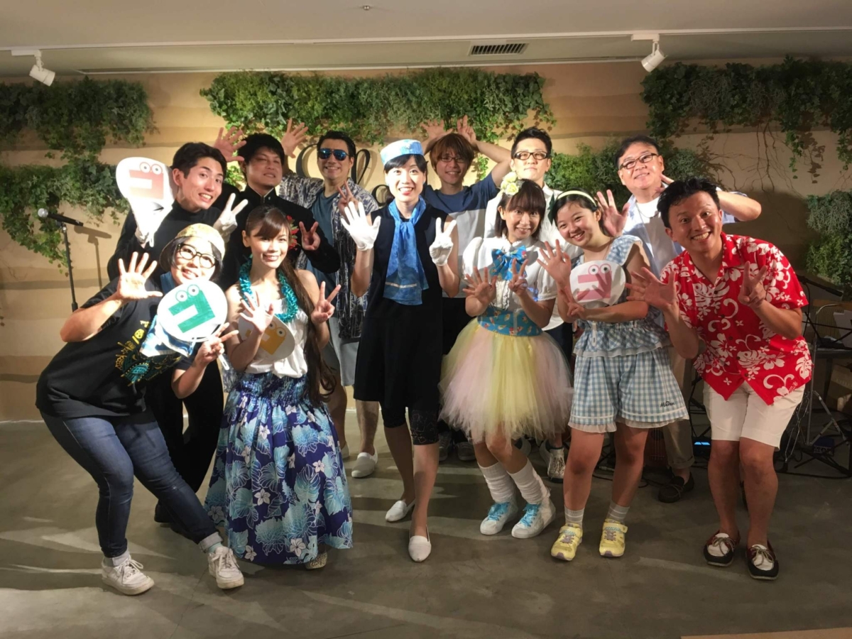 「パーフェクト幕の内サマー」